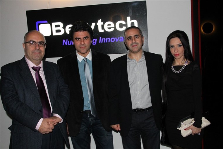 Berytech End of Year Party